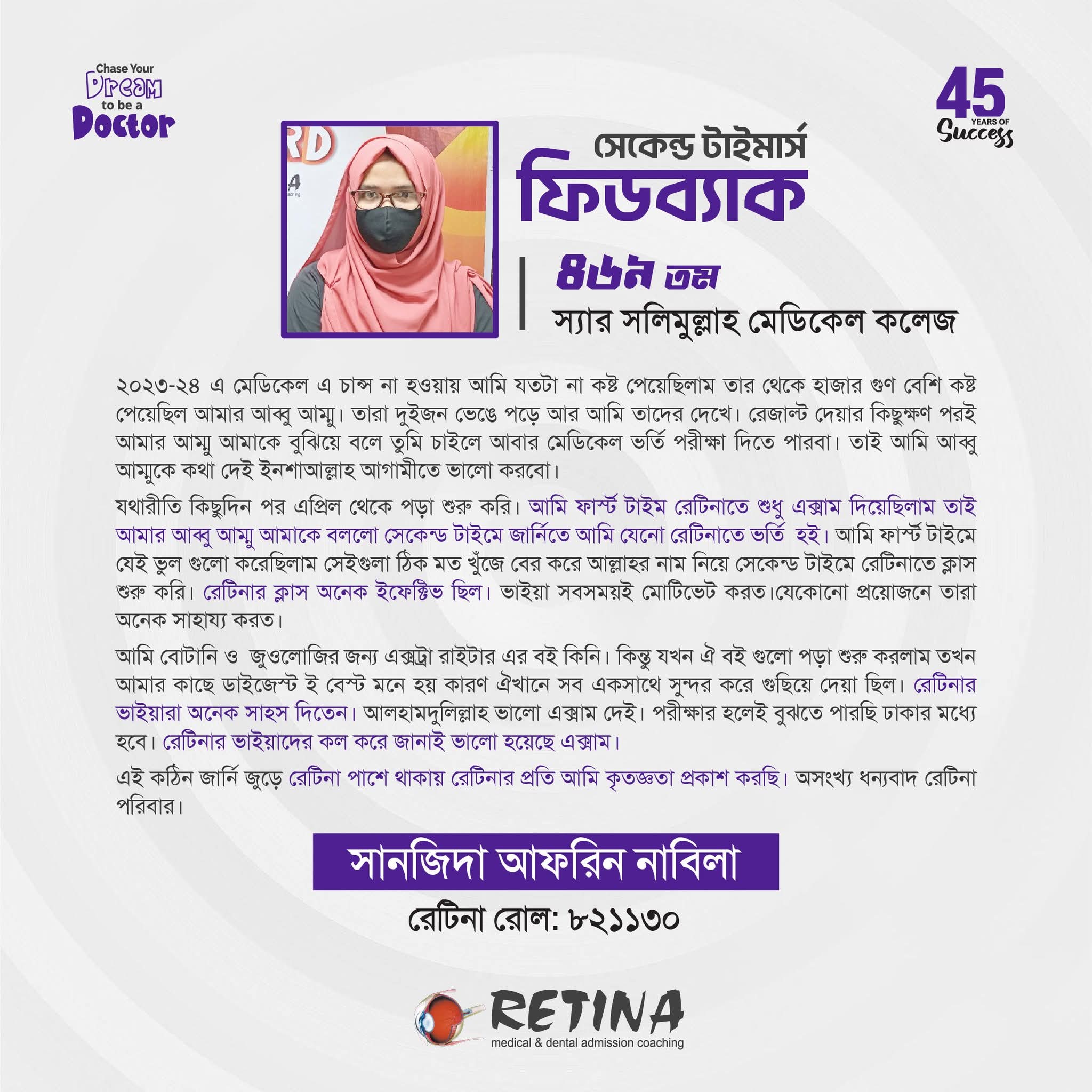 FB_IMG_1751201621005